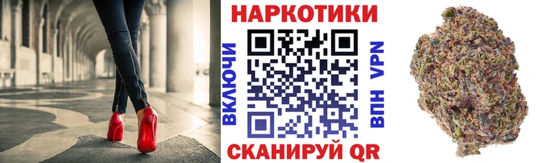Виды наркоты Пустошка КОКАИН  А ПВП  Амфетамин  МЕФ  Бошки Шишки 