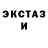Метадон methadone Anastasia Kondratyuk