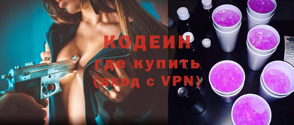 a pvp Заволжье