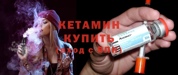 бутик Снежинск