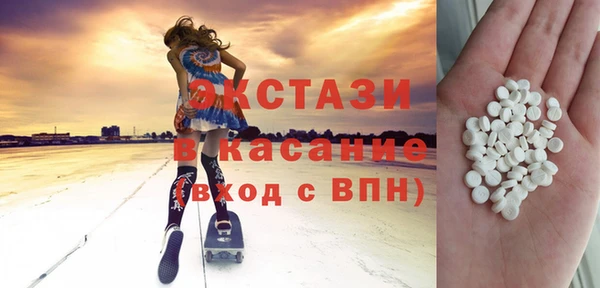 наркотики Зеленокумск