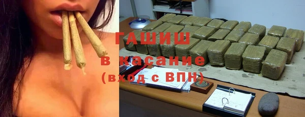наркотики Зеленокумск