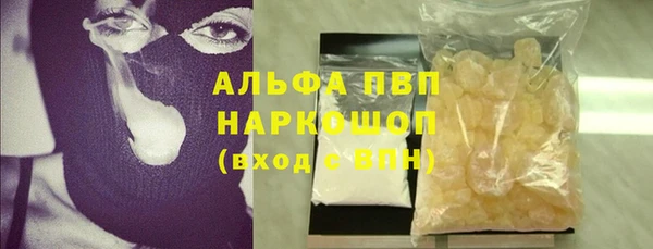 дживик Зерноград