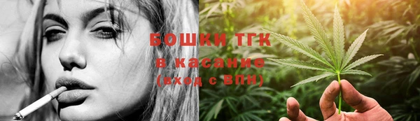 синтетический гашиш Зеленодольск