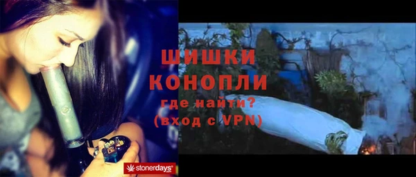 прущие крисы Заволжск