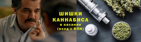 прущие крисы Заволжск