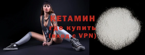 гашиш Слюдянка