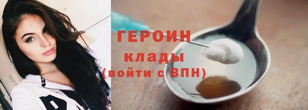 дживик Зерноград