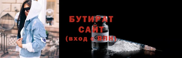 a pvp Заволжье