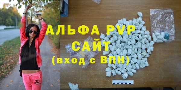 a pvp Заволжье