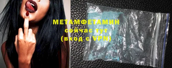 наркотики Зеленокумск
