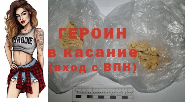 a pvp Заволжье