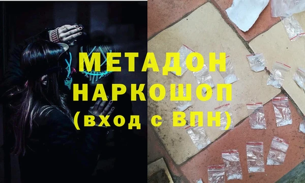 дживик Зерноград