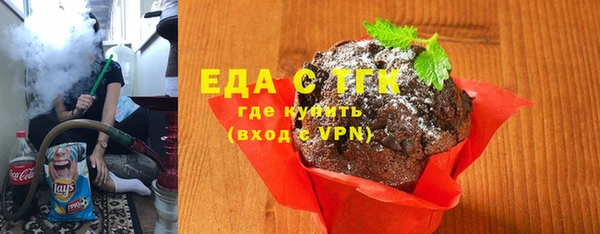 дживик Зерноград