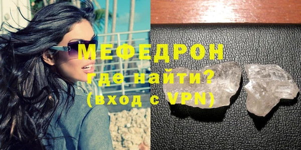 дживик Зерноград
