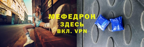 дживик Зерноград