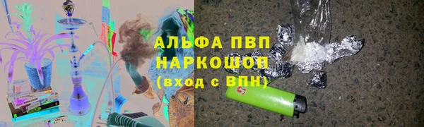 a pvp Заволжье