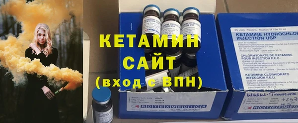 прущие крисы Заволжск