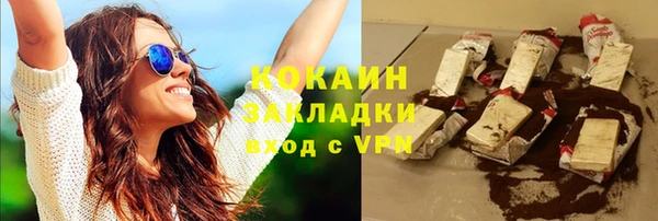 a pvp Заволжье