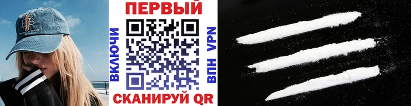 цены   Пустошка  Первитин пудра 