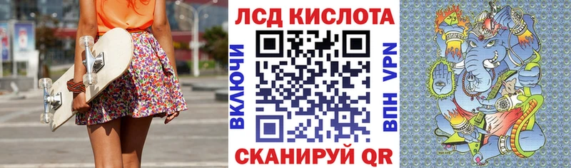 блэк спрут ТОР Пустошка Марки 25I-NBOMe 1,8мг сайты даркнета клад что такое